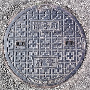 ���{�x�}���z�[��