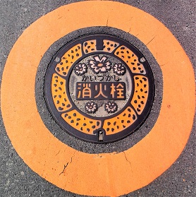 �L�ˎs���ΐ�