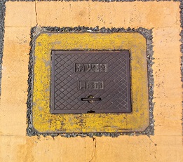 �L�ˎs���ΐ�