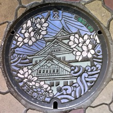 ���s�}���z�[��