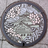 ���s�}���z�[��