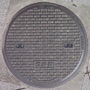 ���s�}���z�[��