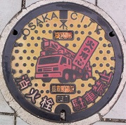 ���s���ΐ�