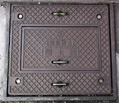 ���s�ʐ���