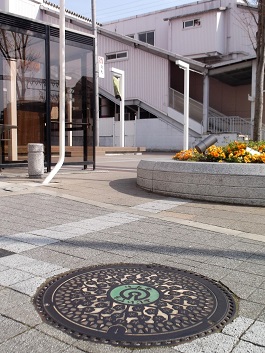 ���䎛�s�}���z�[��