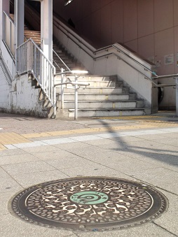 ���䎛�s�}���z�[��