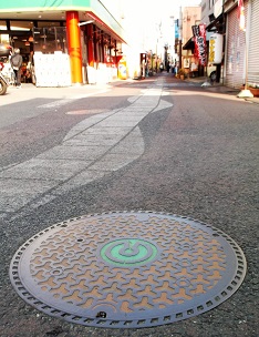 ���䎛�s�}���z�[��