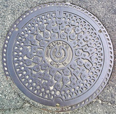 ���䎛�s�}���z�[��