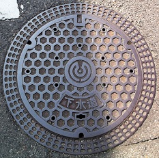 ���䎛�s�}���z�[��