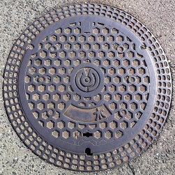 ���䎛�s�}���z�[��