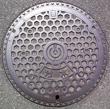 ���䎛�s�}���z�[��