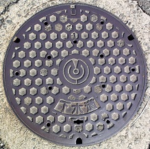 ���䎛�s�}���z�[��