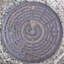 ���䎛�s�}���z�[��