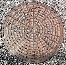 ���䎛�s�}���z�[��