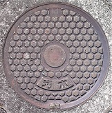 ���䎛�s�}���z�[��