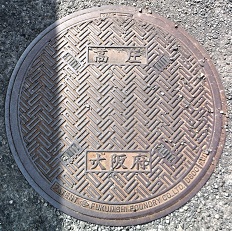 ���{�}���z�[��