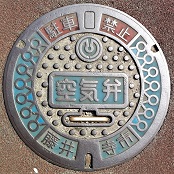 ���䎛�s��C��