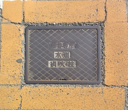 ���䎛�s���ΐ�