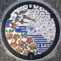 ���s�}���z�[��