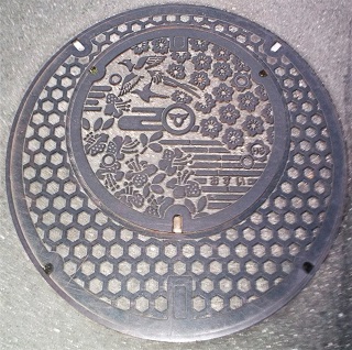 交野市マンホール