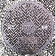 交野市マンホール