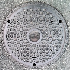 ���s�}���z�[��