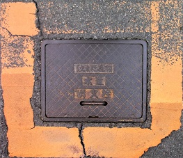 ���s���ΐ�