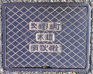 ��쒬���ΐ�