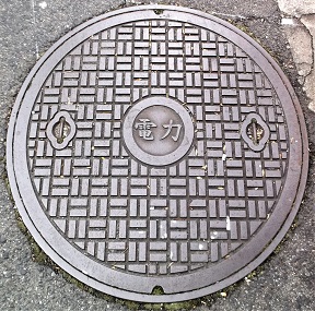 �_�ˎs�}���z�[��