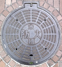 �_�ˎs�h�ΐ���