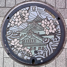 ���s�}���z�[��