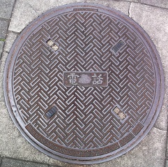 ���s�}���z�[��