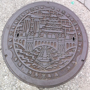 ���s�����ǐ�����