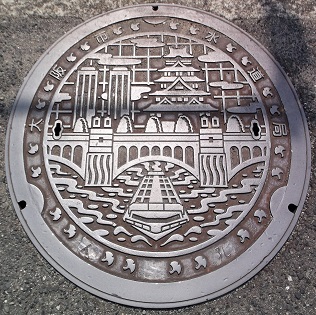 ���s�����ǐl�E