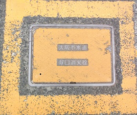 ���s�o�����ΐ�