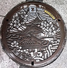 ���s�}���z�[��