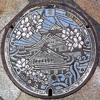 ���s�}���z�[��