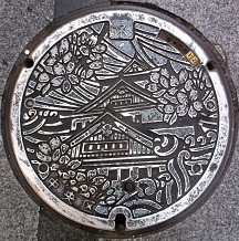 ���s�}���z�[��