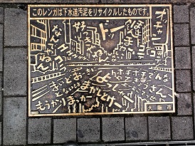 ���s�v���[�g