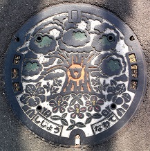 �l����s�}���z�[��