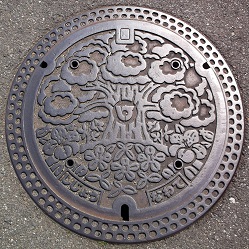 �l����s�}���z�[��