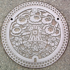 �l����s�}���z�[��