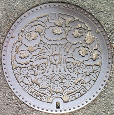 �l����s�}���z�[��