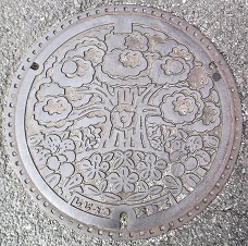 �l����s�}���z�[��