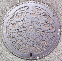 �l����s�}���z�[��