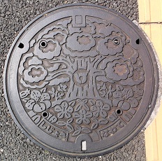 �l����s�}���z�[��