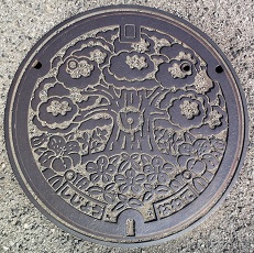 �l����s�}���z�[��