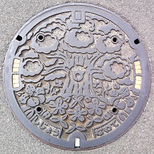 �l����s�}���z�[��