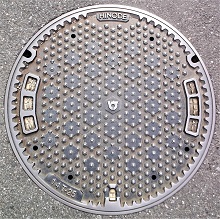 �l����s�}���z�[��