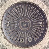 �l����s�}���z�[��